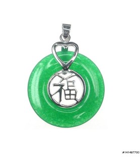 Pendants Green