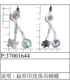 Cellphone Acc CELLPHONE CHARM